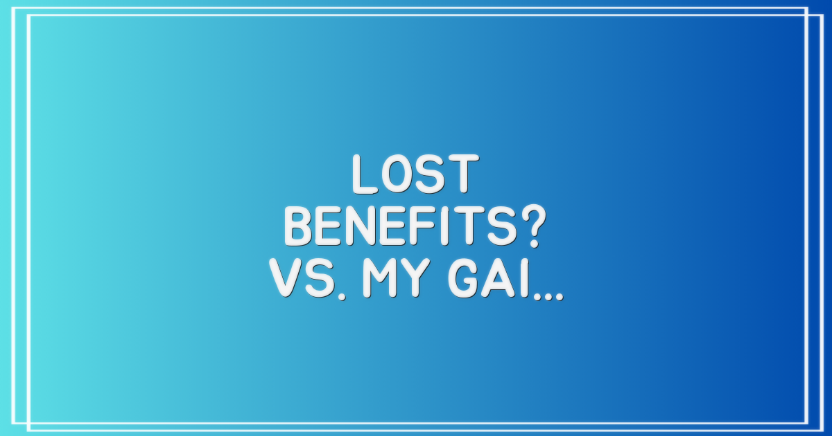 놓친 혜택 vs. 받을 혜택: 차이는?